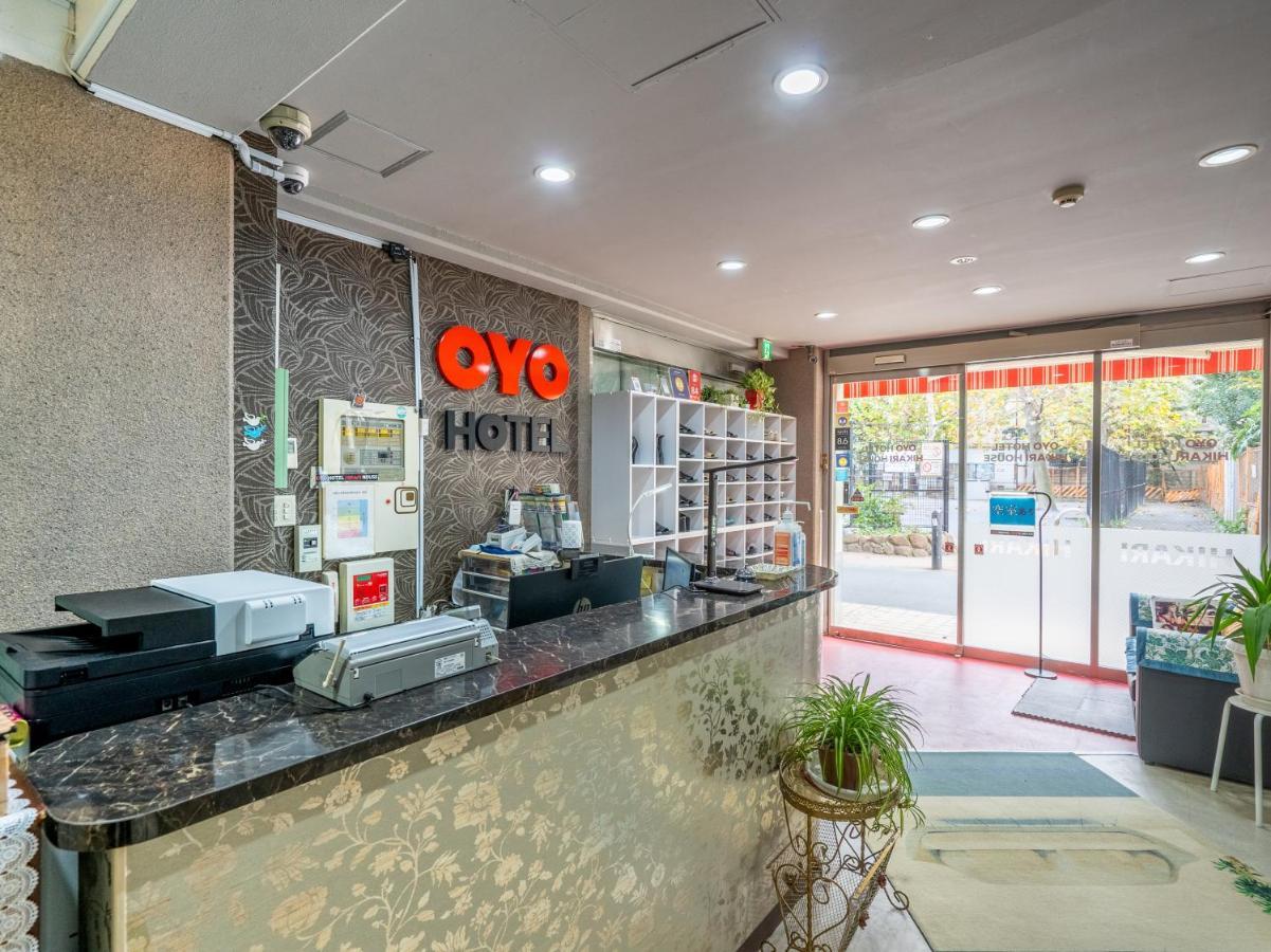 Pensionat Oyo Hikari House
