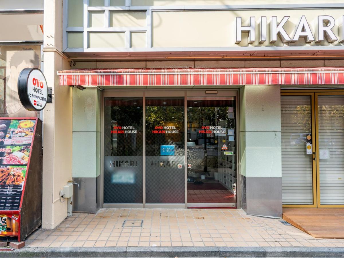 Oyo Hikari House * Tokyo prefektur