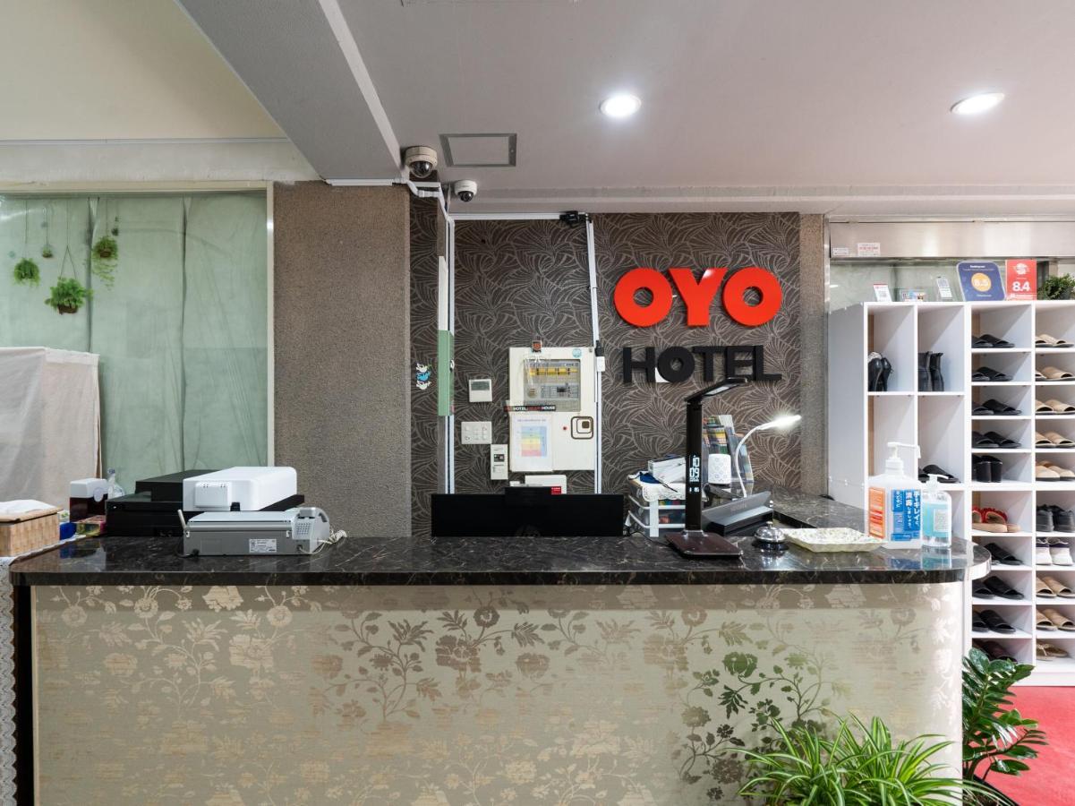 Oyo Hikari House Pensionat Tokyo prefektur