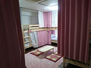 Oyo Hikari House Pensionat *