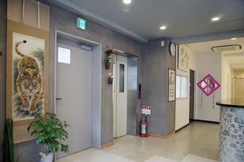 Oyo Hikari House Tokyo prefektur