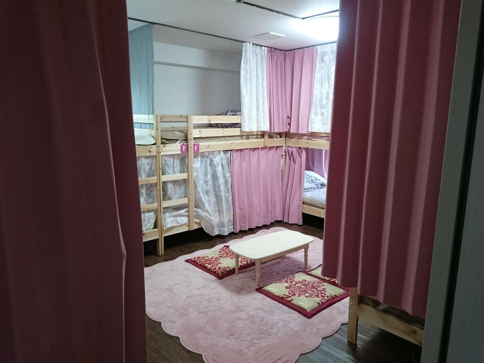 Oyo Hikari House Pensionat