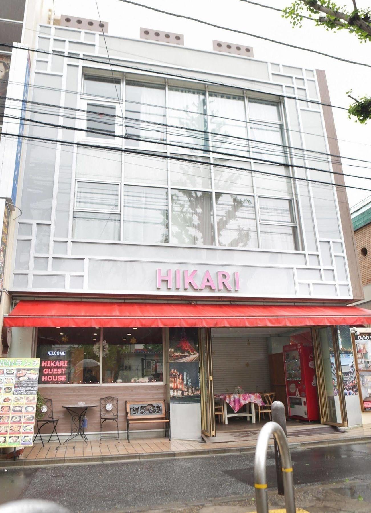 Oyo Hikari House Pensionat Tokyo prefektur