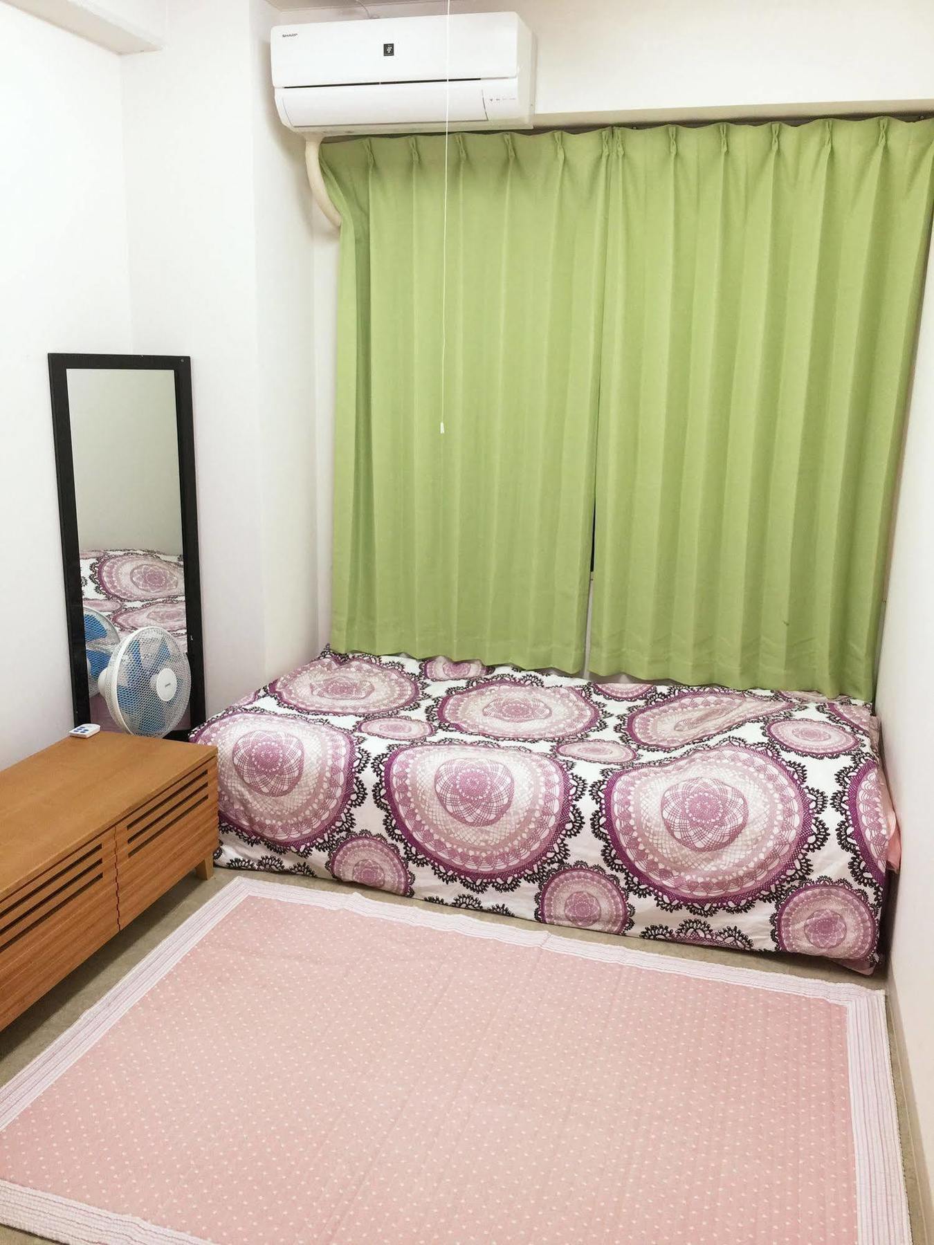 Oyo Hikari House Tokyo prefektur