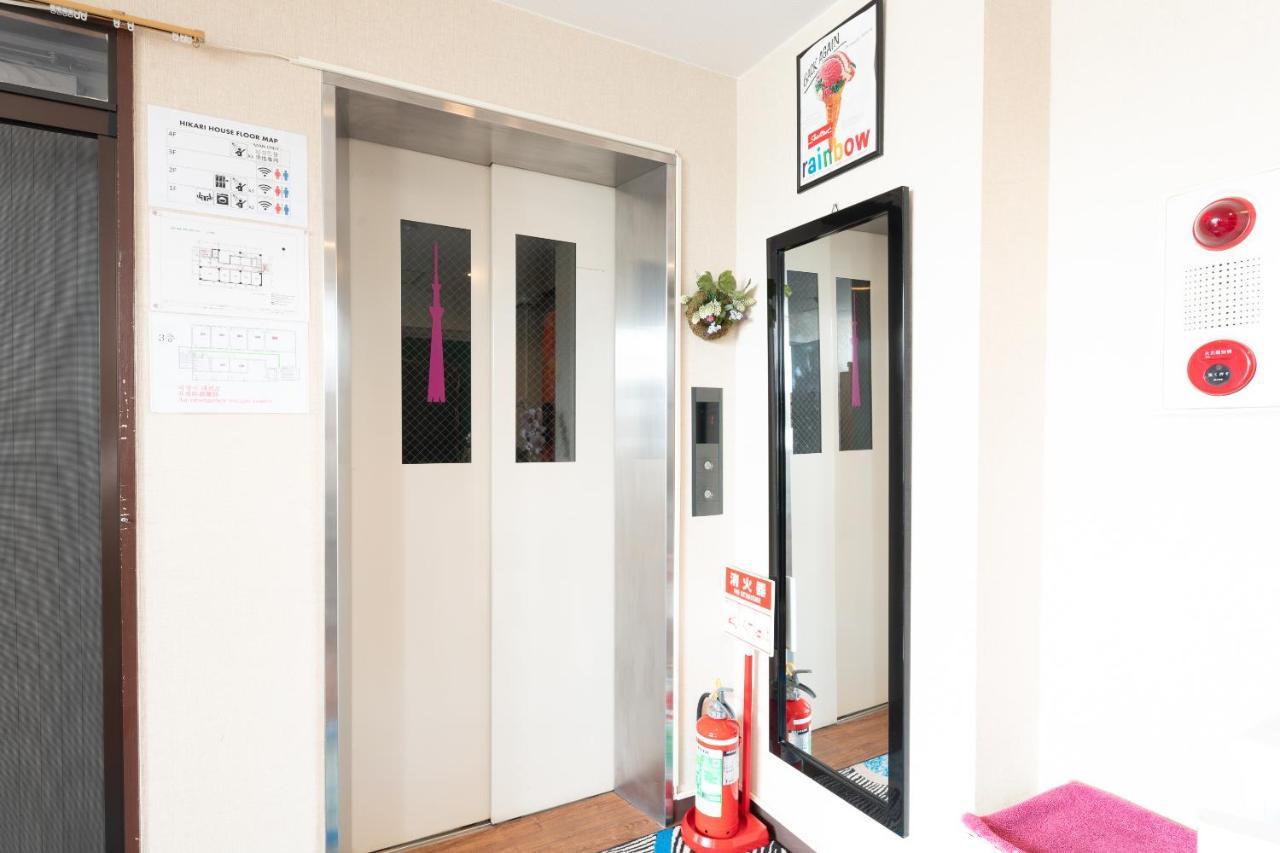 Oyo Hikari House Pensionat Tokyo prefektur