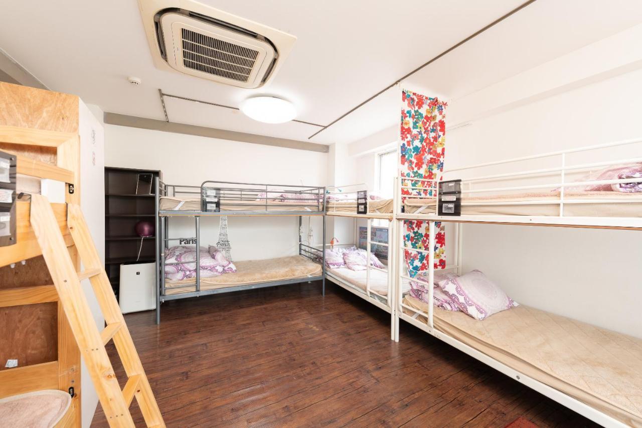 Oyo Hikari House Pensionat
