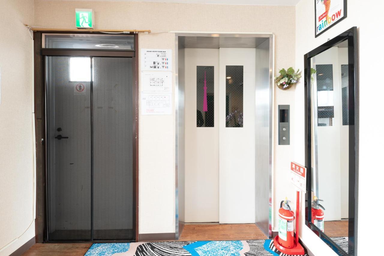 Oyo Hikari House * Tokyo prefektur