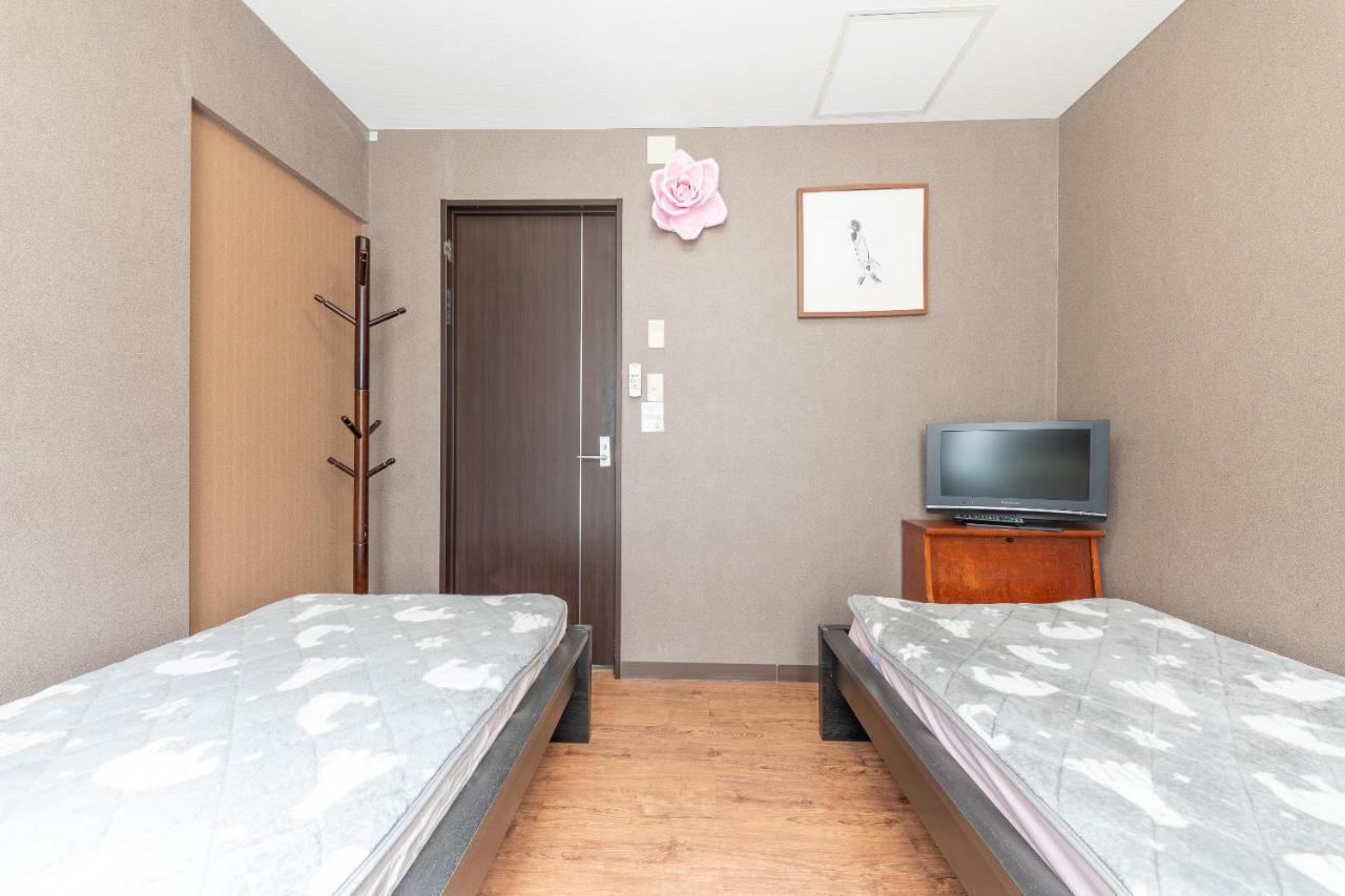 Oyo Hikari House Tokyo prefektur