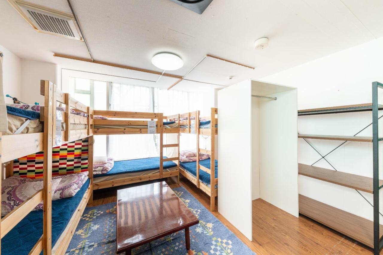 Oyo Hikari House Pensionat Tokyo prefektur