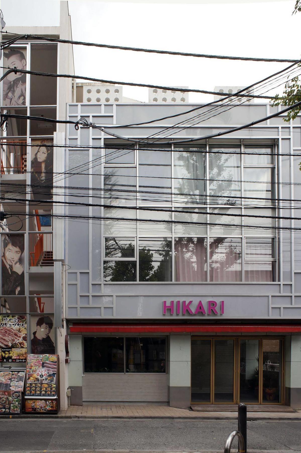 Gasthof Oyo Hikari House