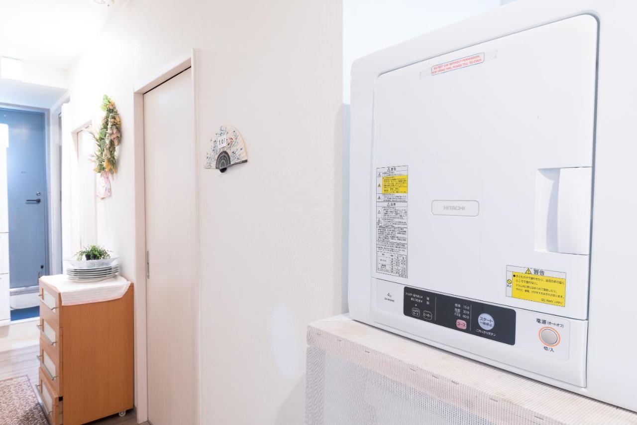 Oyo Hikari House Präfektur Tokio