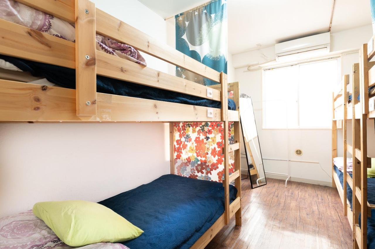 Oyo Hikari House Gasthof Präfektur Tokio
