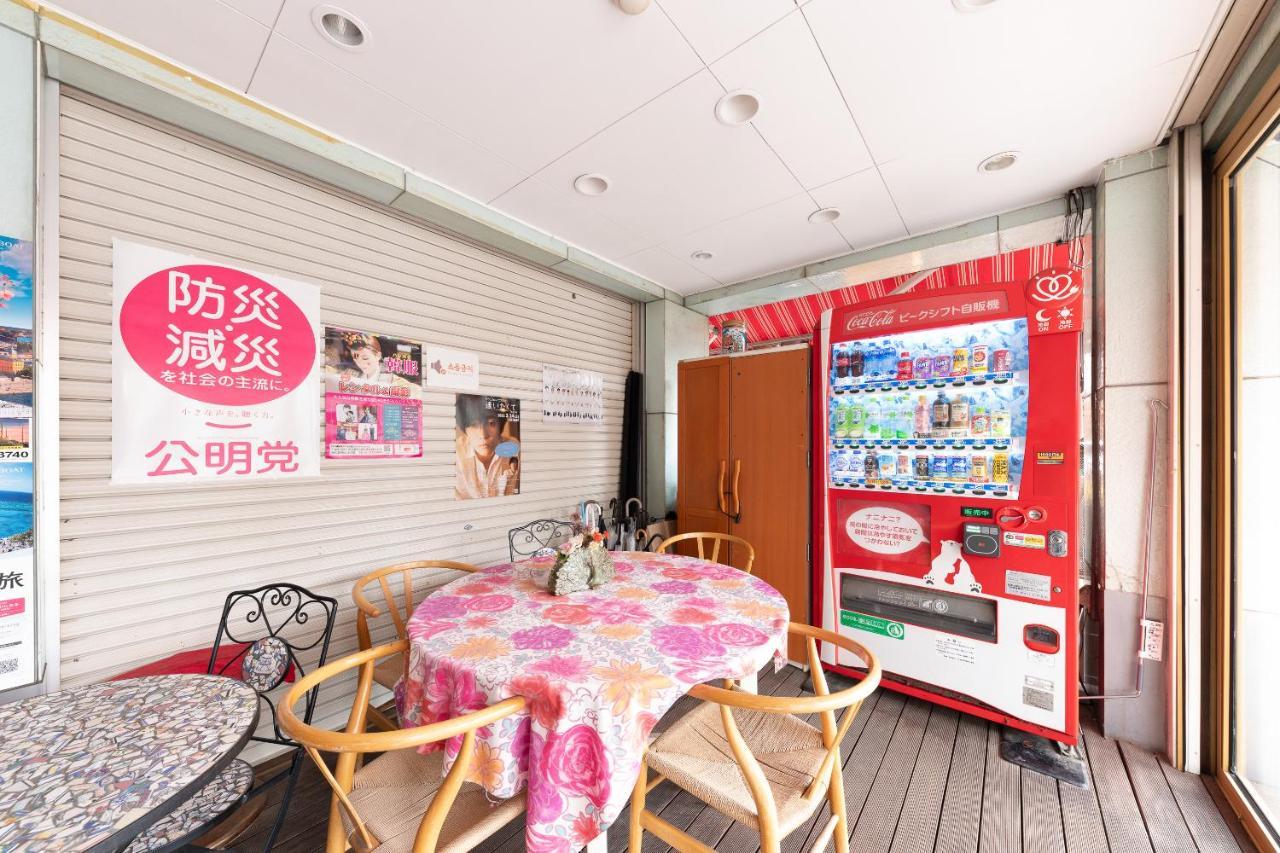 Gasthof Oyo Hikari House